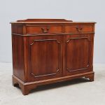 1795&nbsp;9162&nbsp;Sideboard